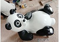 䓵